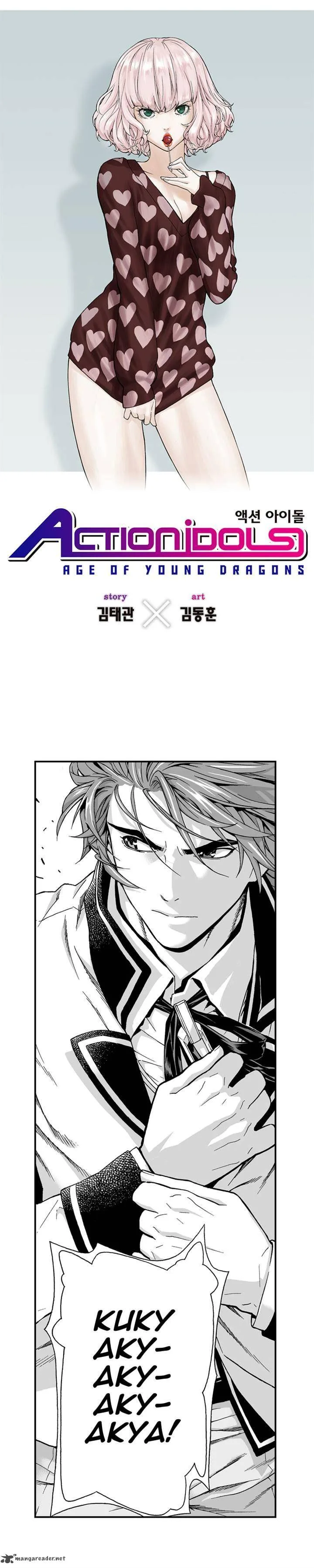 Action Idols - Age of Young Dragons Chapter 9 page 1
