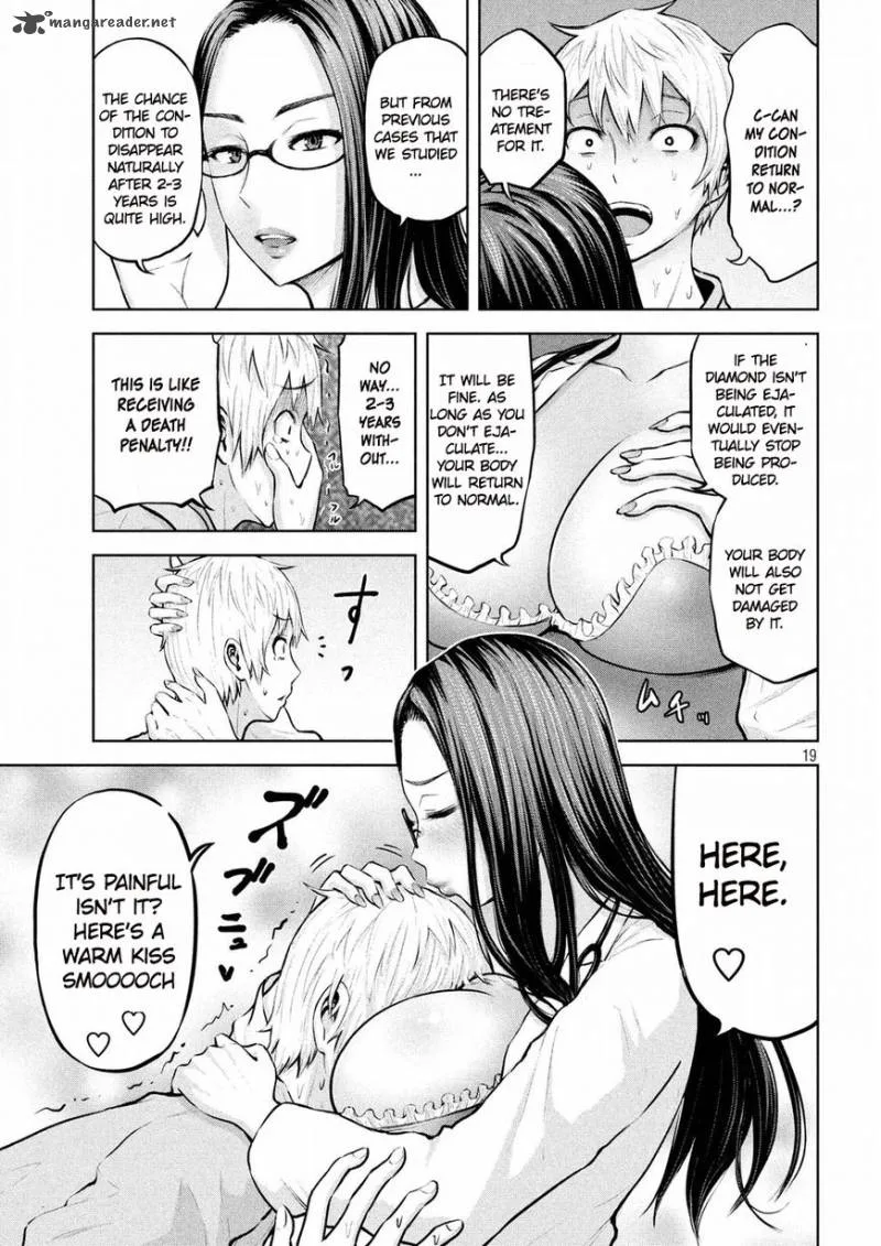 Adamasu no Majotachi Chapter 1 page 18