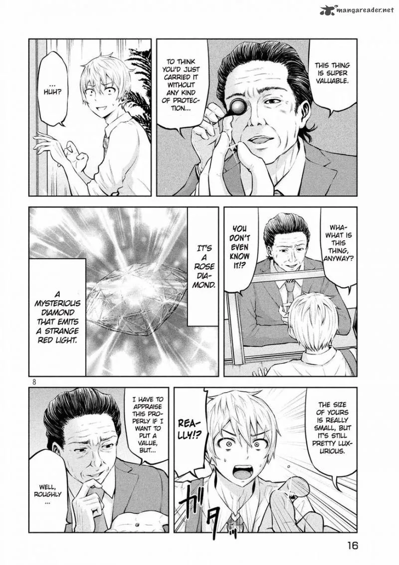 Adamasu no Majotachi Chapter 1 page 7