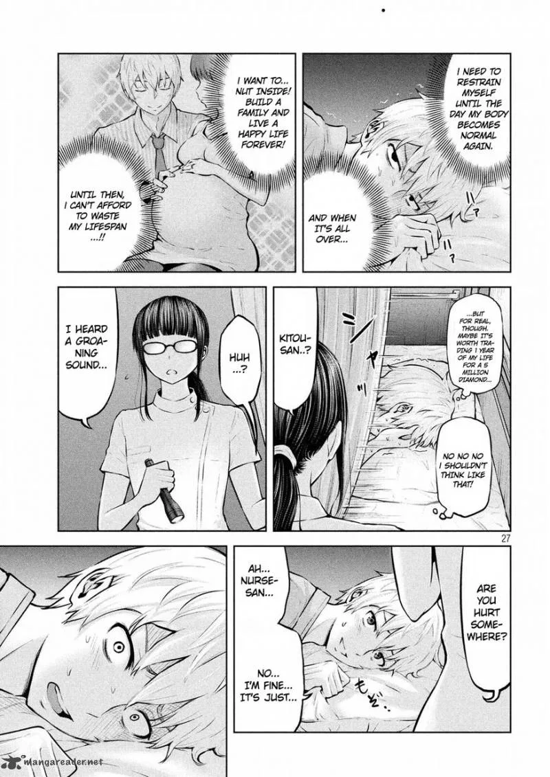 Adamasu no Majotachi Chapter 1 page 25