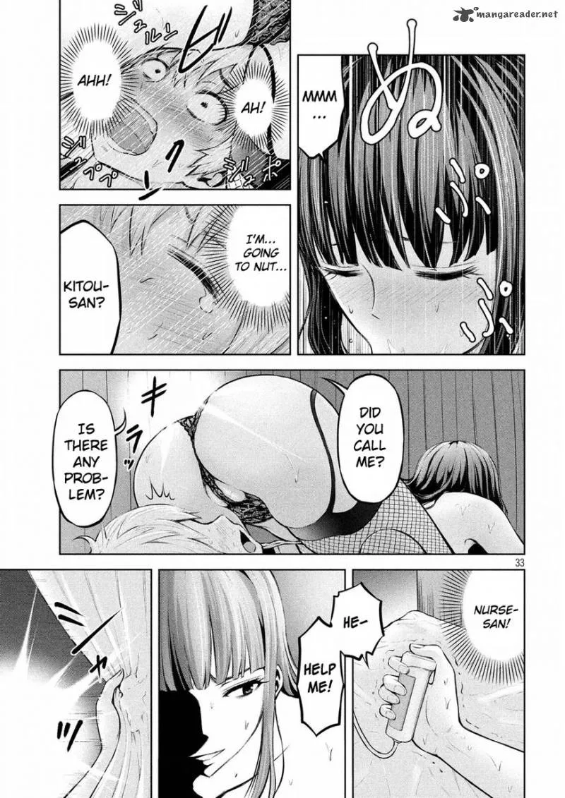 Adamasu no Majotachi Chapter 1 page 31