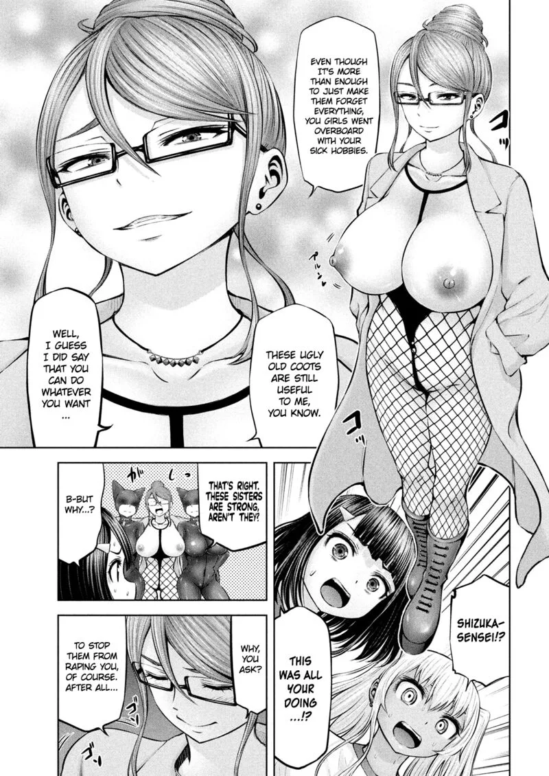 Adamasu no Majotachi Chapter 11 page 8