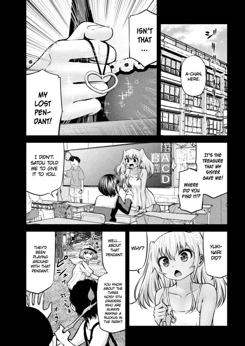 Adamasu no Majotachi Chapter 11 page 12