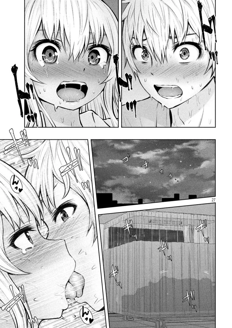 Adamasu no Majotachi Chapter 11 page 26