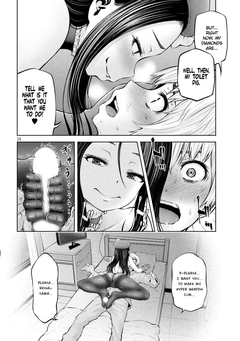 Adamasu no Majotachi Chapter 12 page 24
