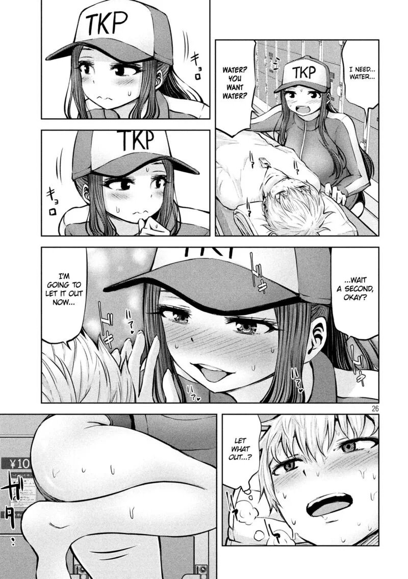 Adamasu no Majotachi Chapter 13 page 27