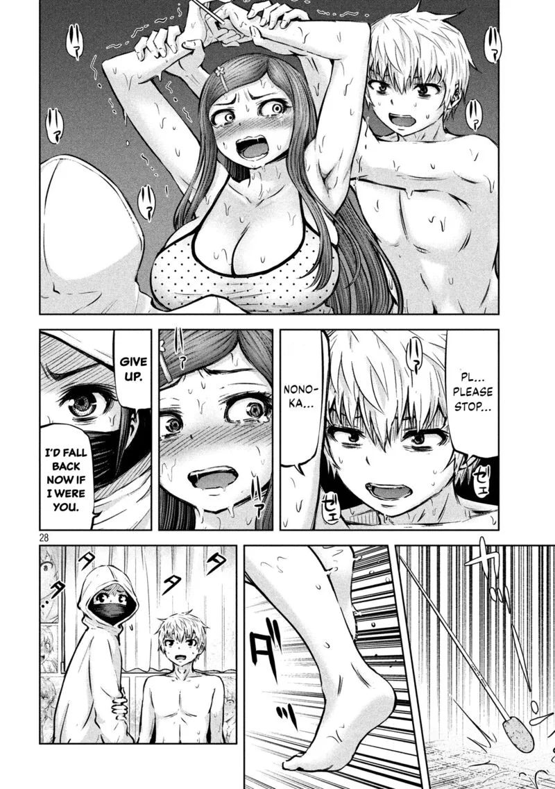 Adamasu no Majotachi Chapter 14 page 27