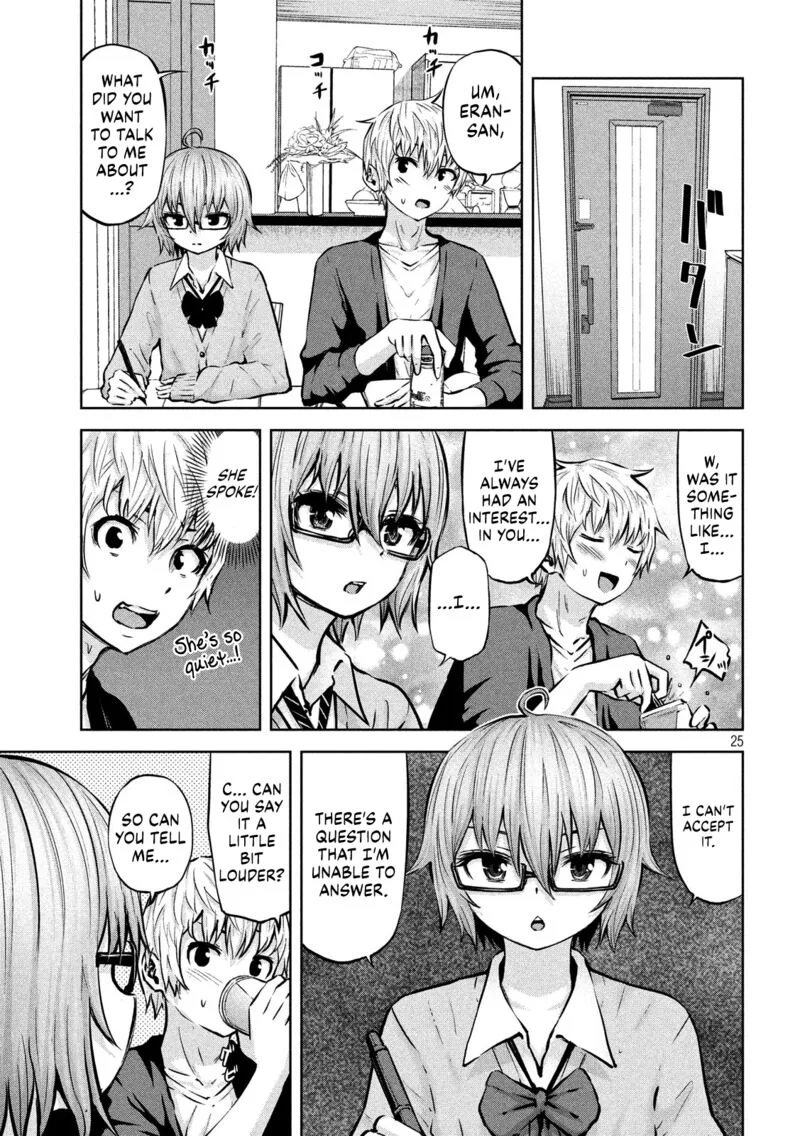 Adamasu no Majotachi Chapter 15 page 26