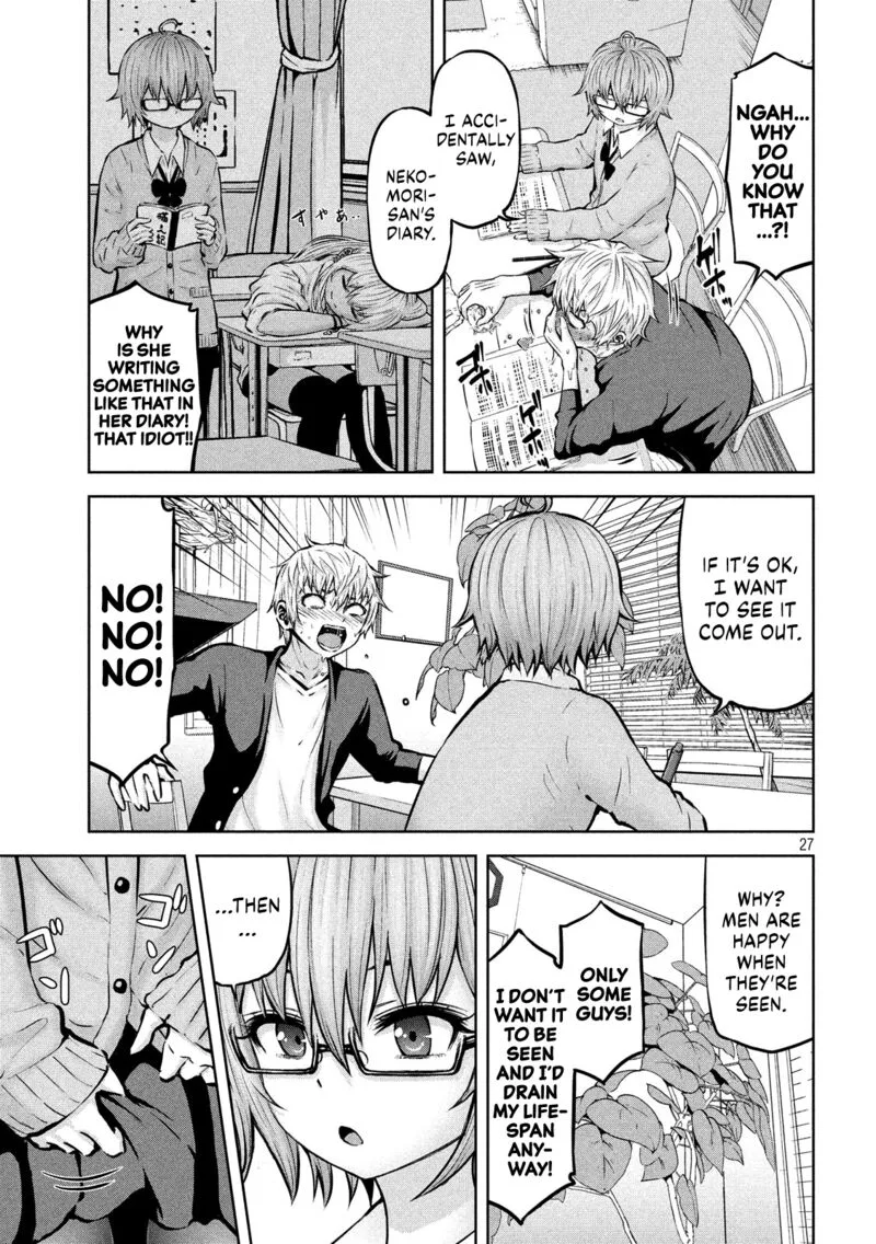 Adamasu no Majotachi Chapter 15 page 28