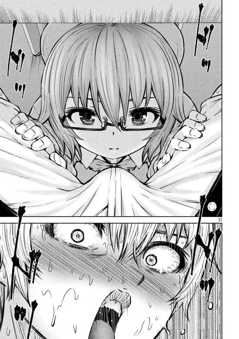 Adamasu no Majotachi Chapter 15 page 32