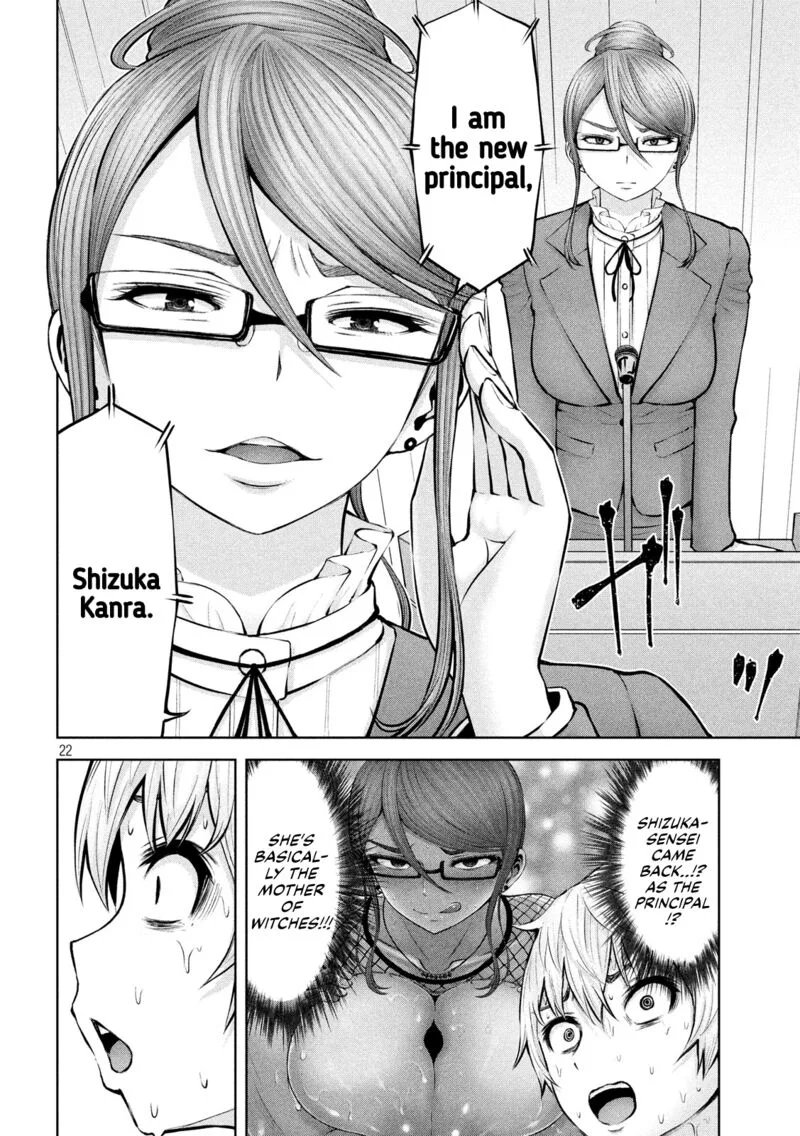Adamasu no Majotachi Chapter 17 page 23
