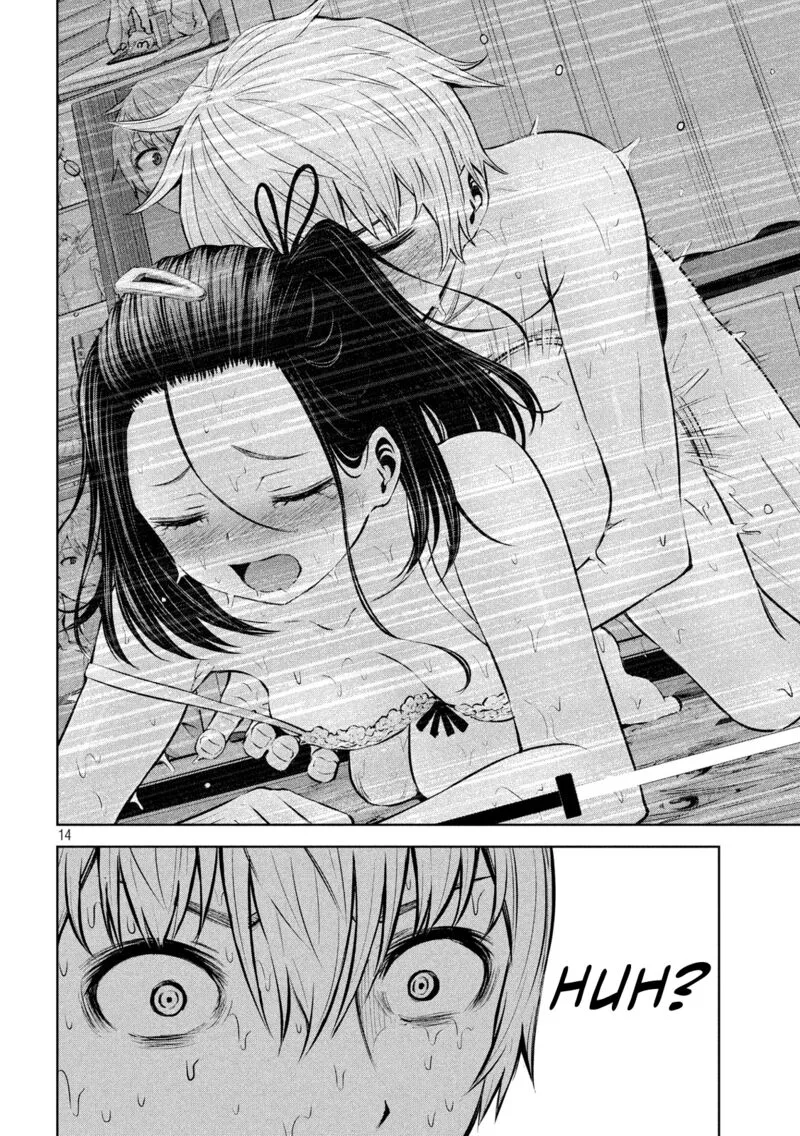 Adamasu no Majotachi Chapter 17 page 15