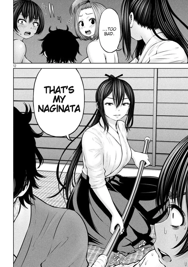Adamasu no Majotachi Chapter 19 page 12