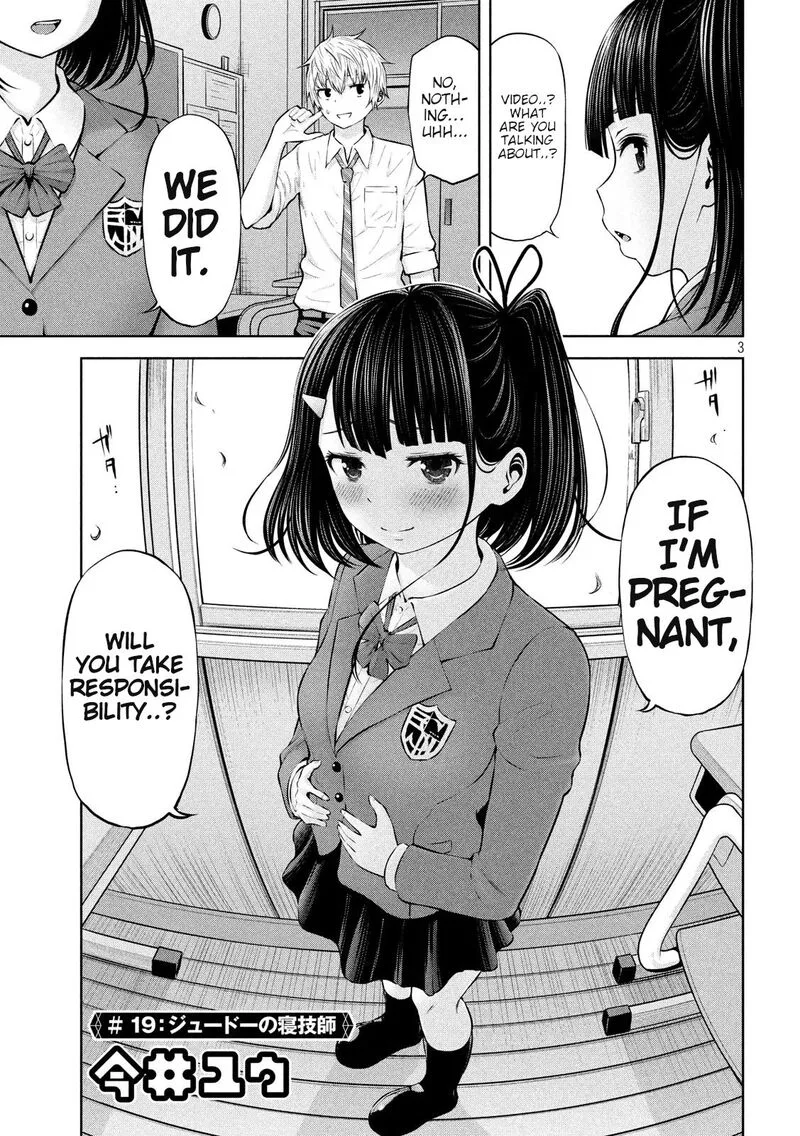 Adamasu no Majotachi Chapter 19 page 3