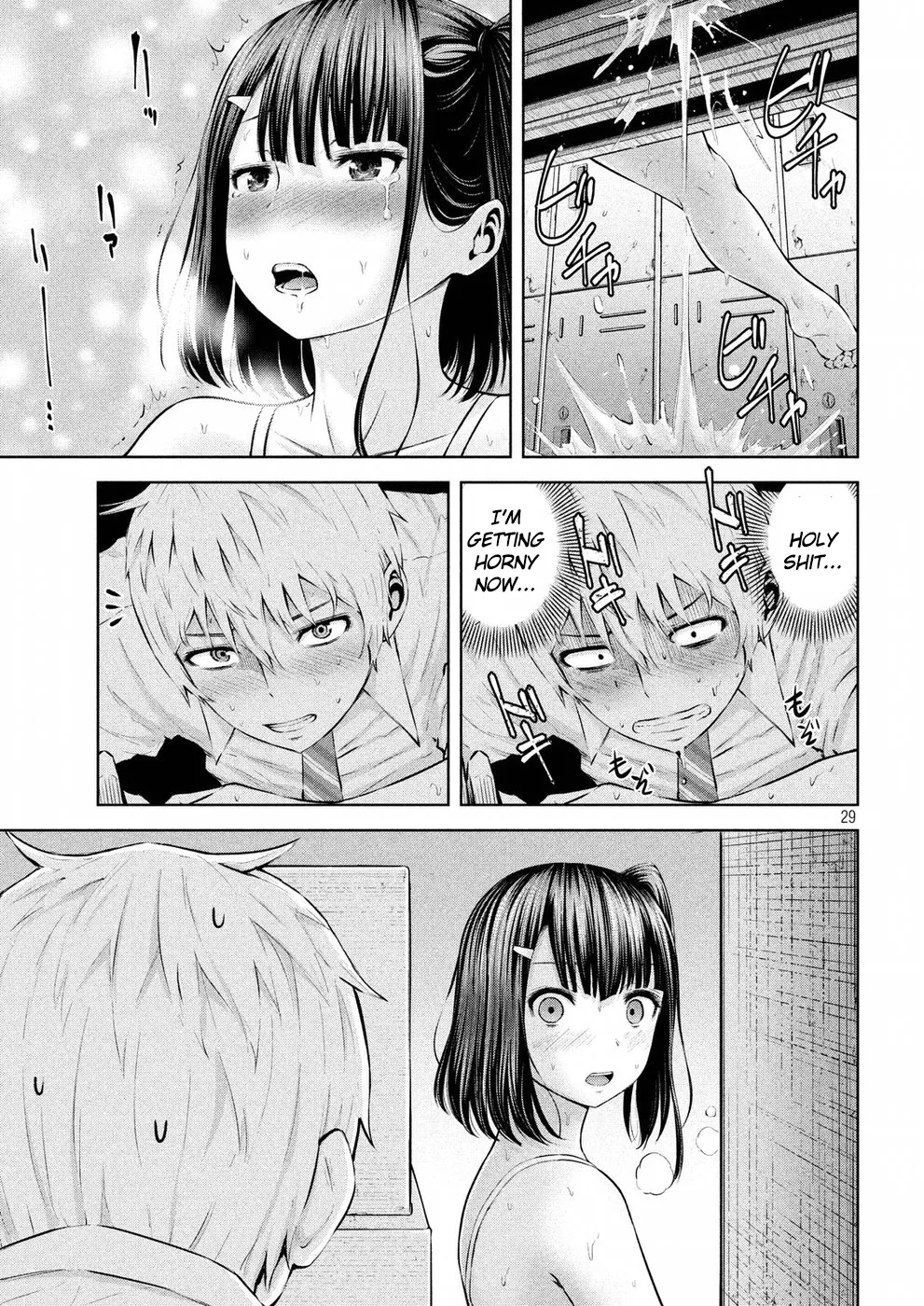Adamasu no Majotachi Chapter 2 page 29