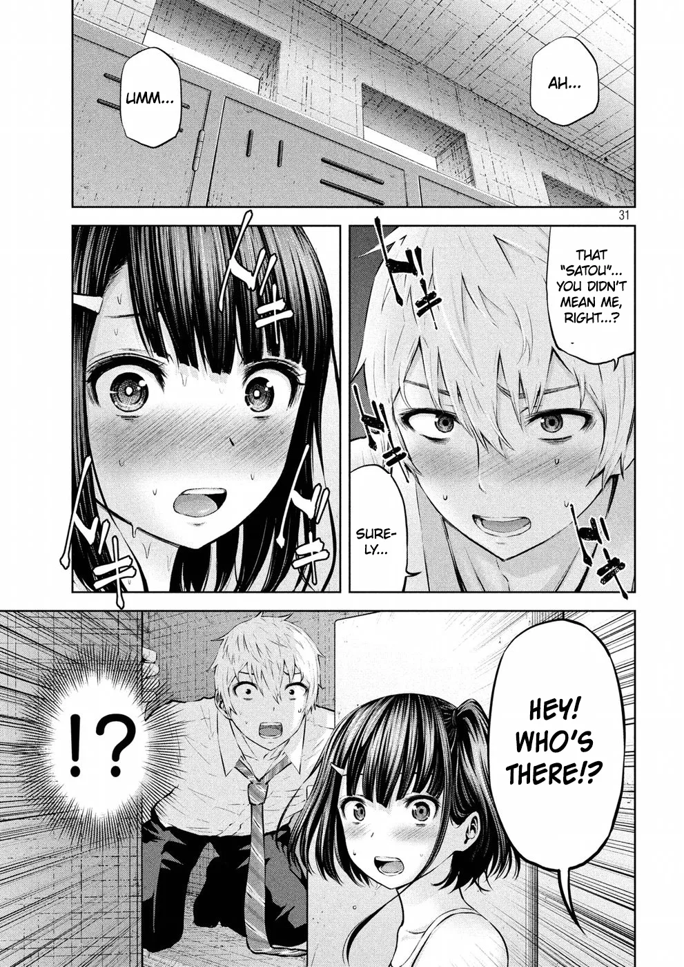 Adamasu no Majotachi Chapter 2 page 31