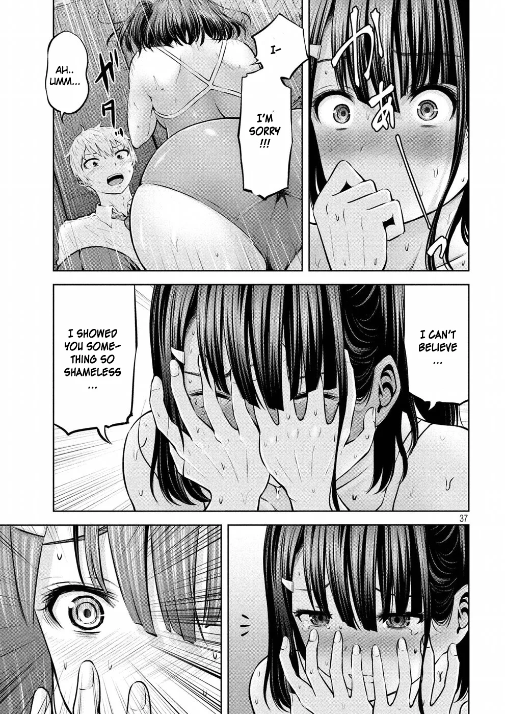Adamasu no Majotachi Chapter 2 page 37