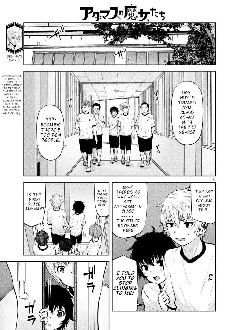 Adamasu no Majotachi Chapter 20 page 6