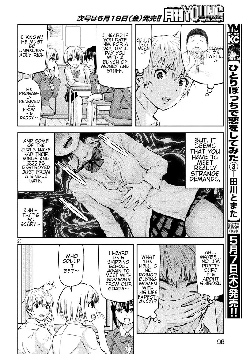 Adamasu no Majotachi Chapter 21 page 26