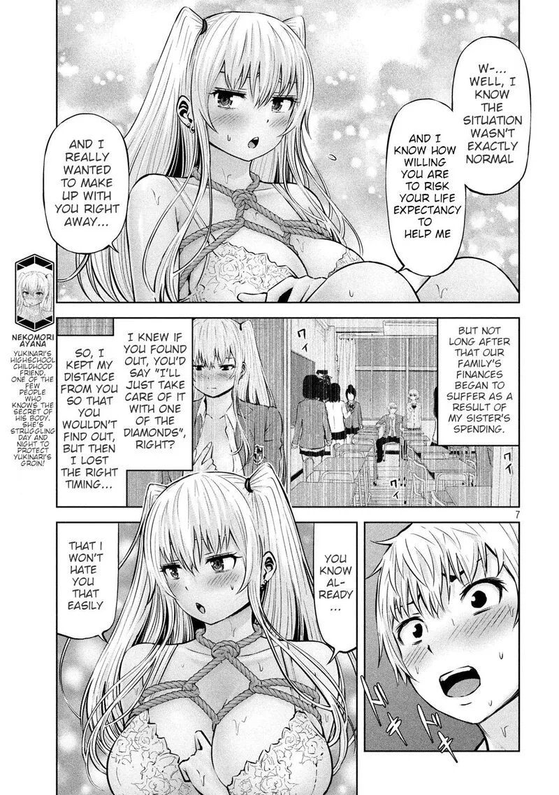 Adamasu no Majotachi Chapter 22 page 7