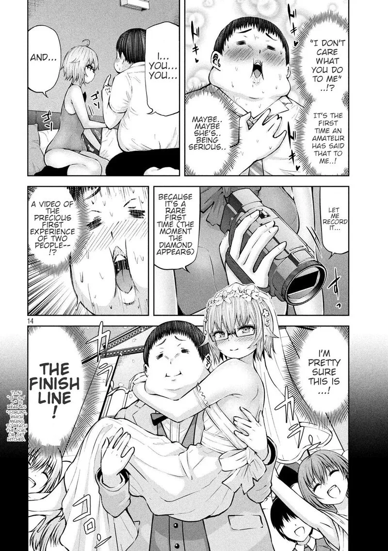 Adamasu no Majotachi Chapter 22 page 14