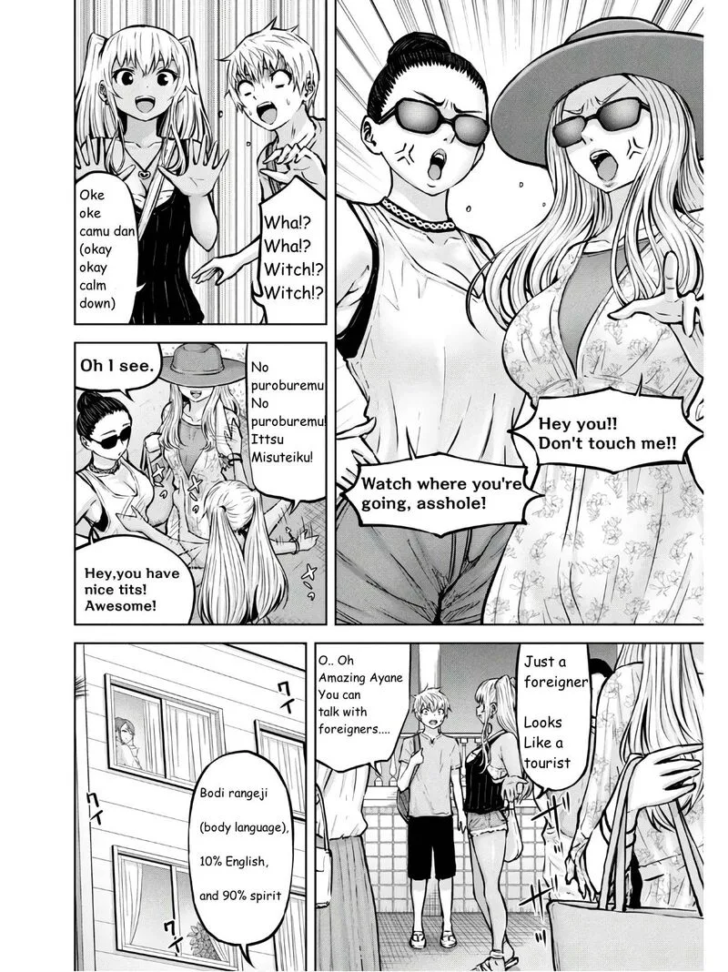 Adamasu no Majotachi Chapter 24 page 2