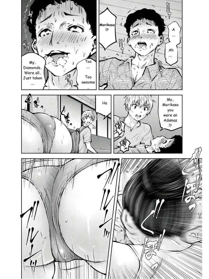Adamasu no Majotachi Chapter 24 page 12