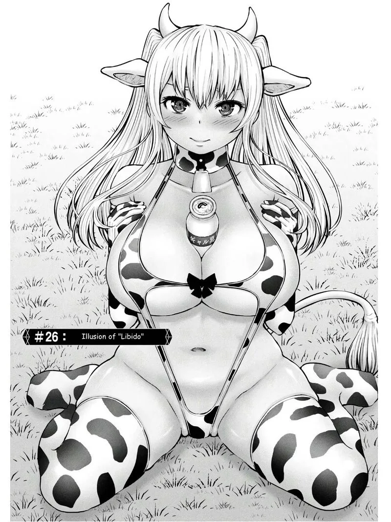 Adamasu no Majotachi Chapter 26 page 1