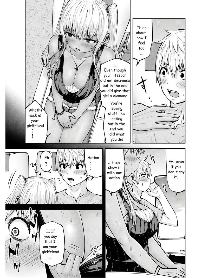 Adamasu no Majotachi Chapter 26 page 5