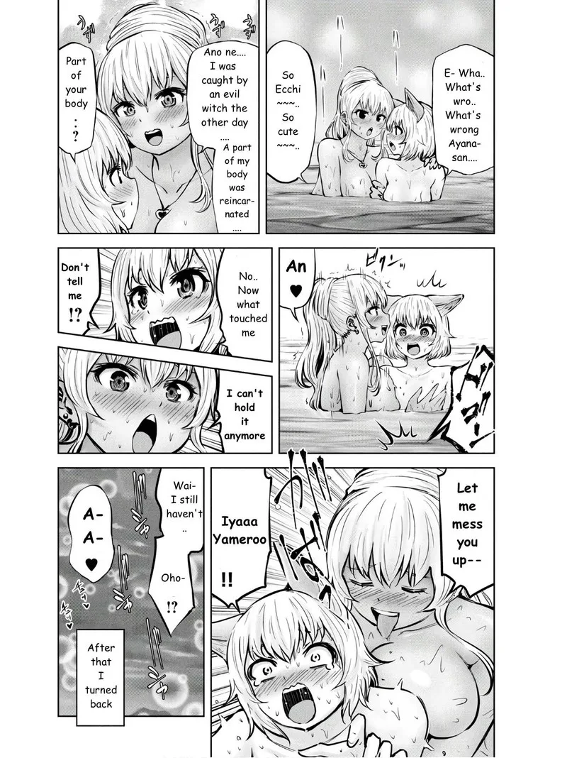 Adamasu no Majotachi Chapter 27.5 page 4