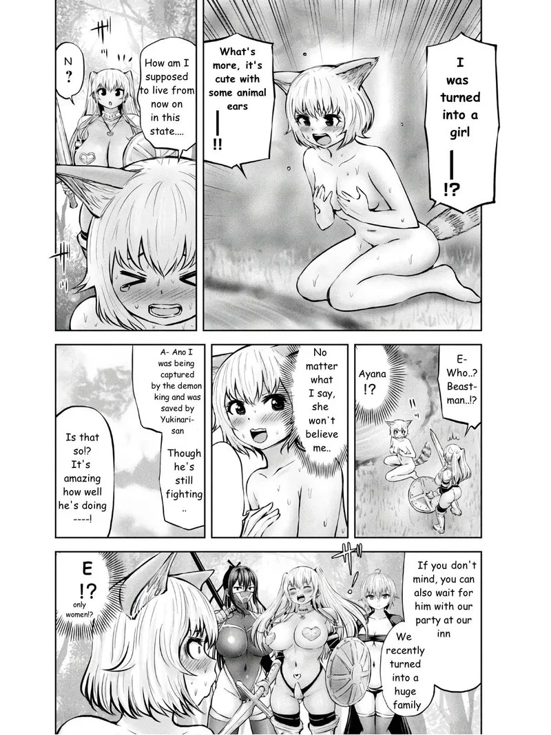 Adamasu no Majotachi Chapter 27.5 page 2