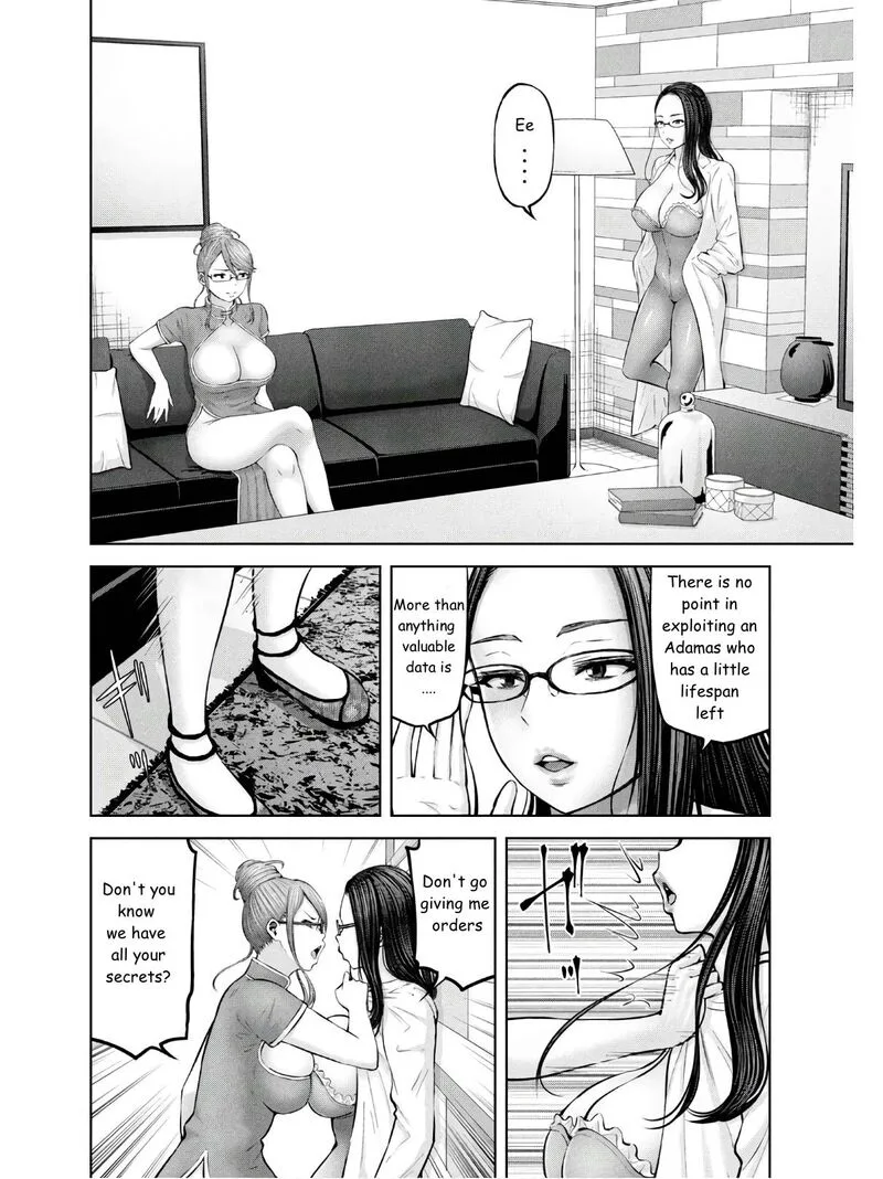 Adamasu no Majotachi Chapter 27 page 32
