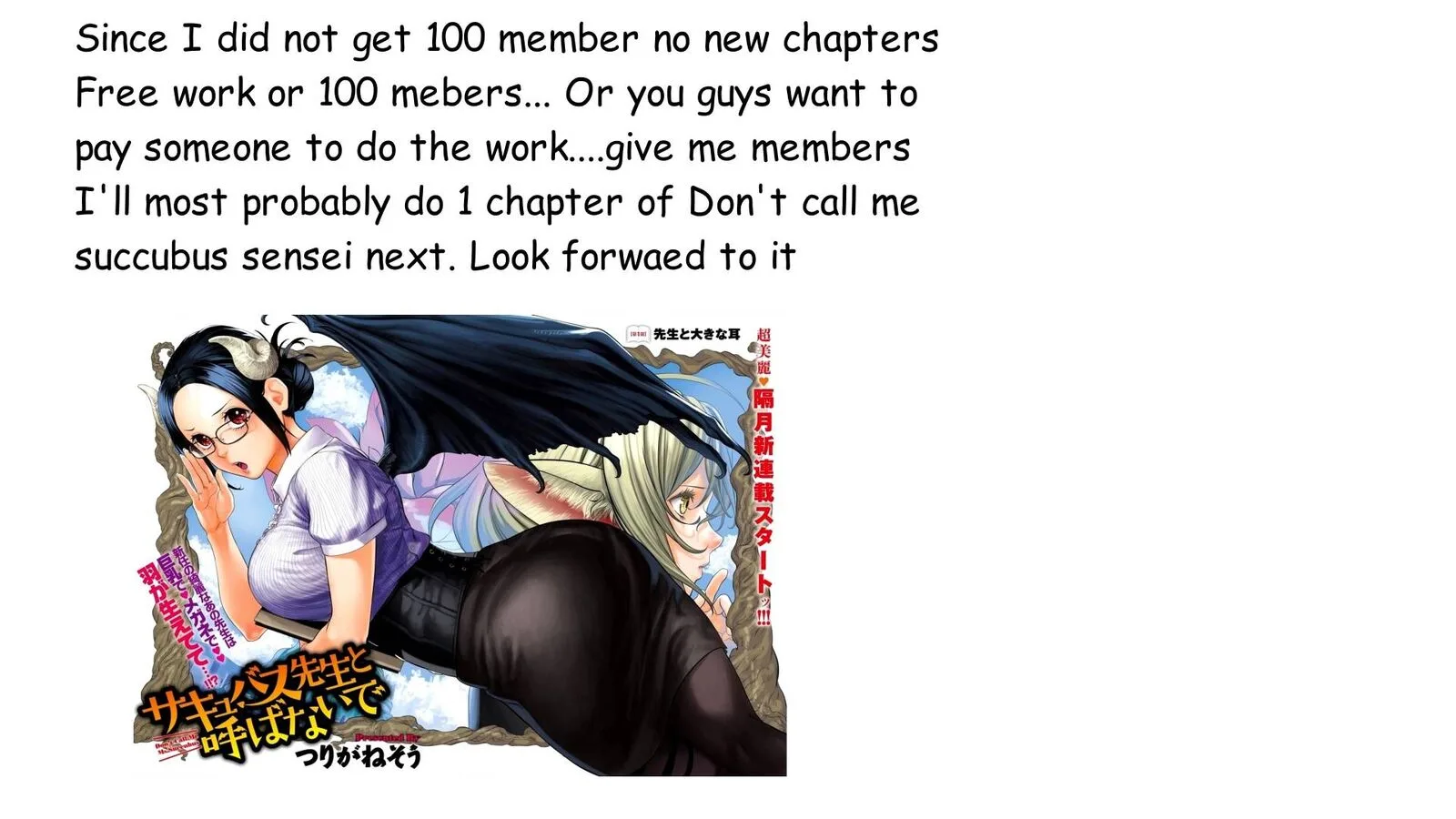 Adamasu no Majotachi Chapter 27 page 37