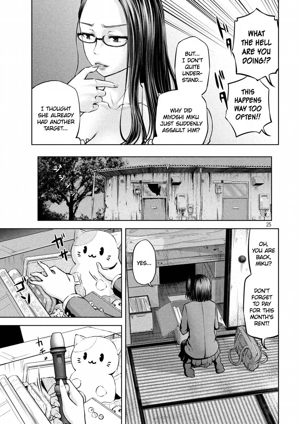 Adamasu no Majotachi Chapter 3 page 24