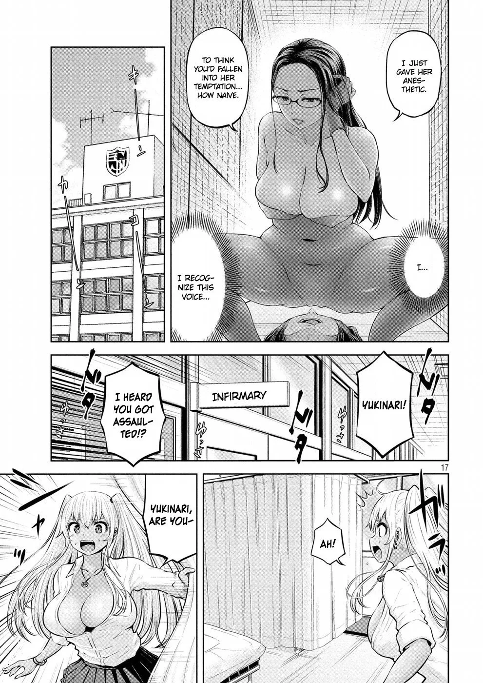 Adamasu no Majotachi Chapter 3 page 16