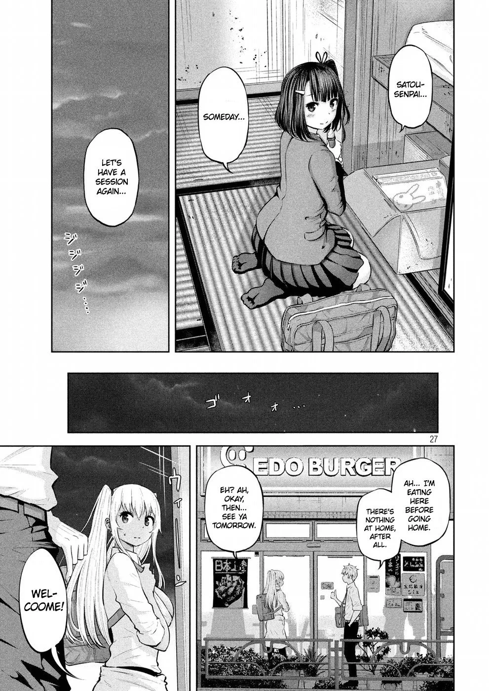 Adamasu no Majotachi Chapter 3 page 26