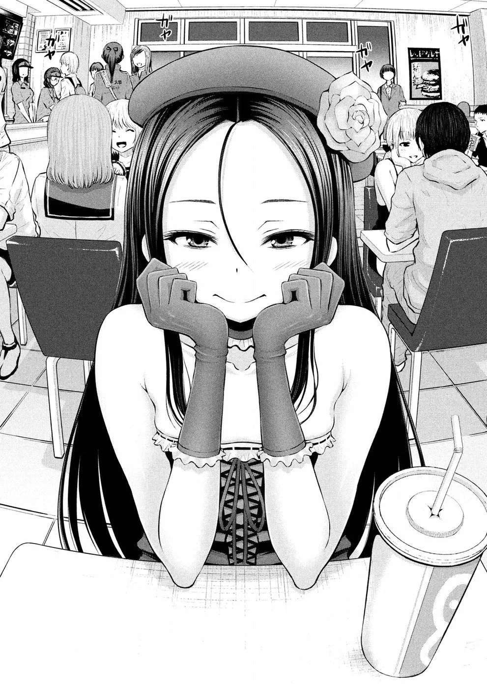 Adamasu no Majotachi Chapter 3 page 29