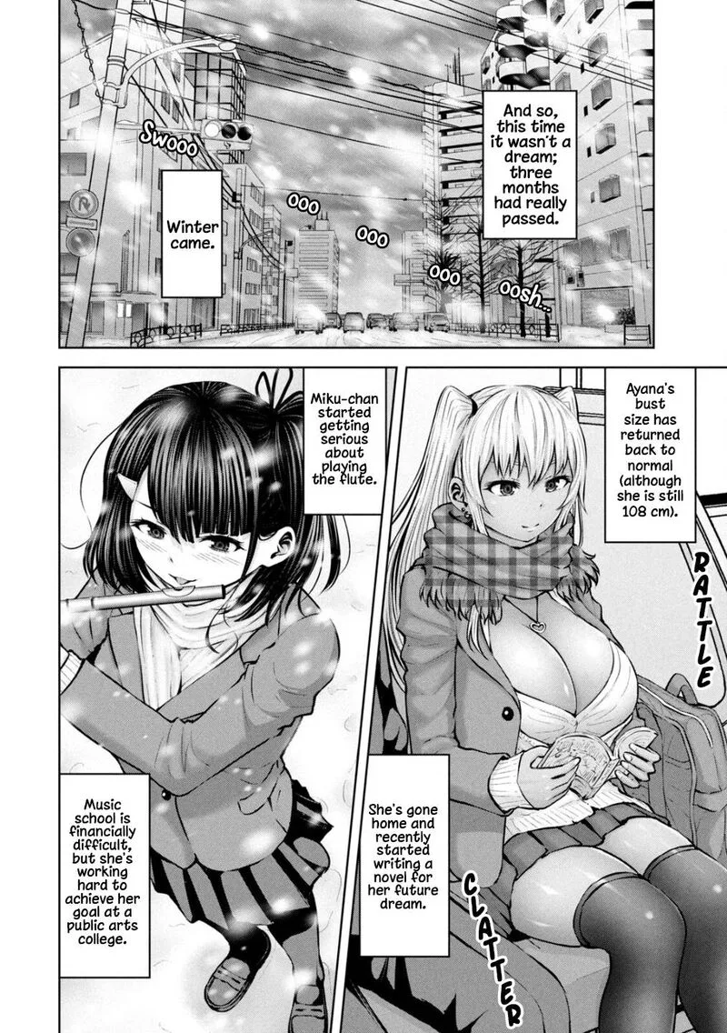 Adamasu no Majotachi Chapter 31 page 17
