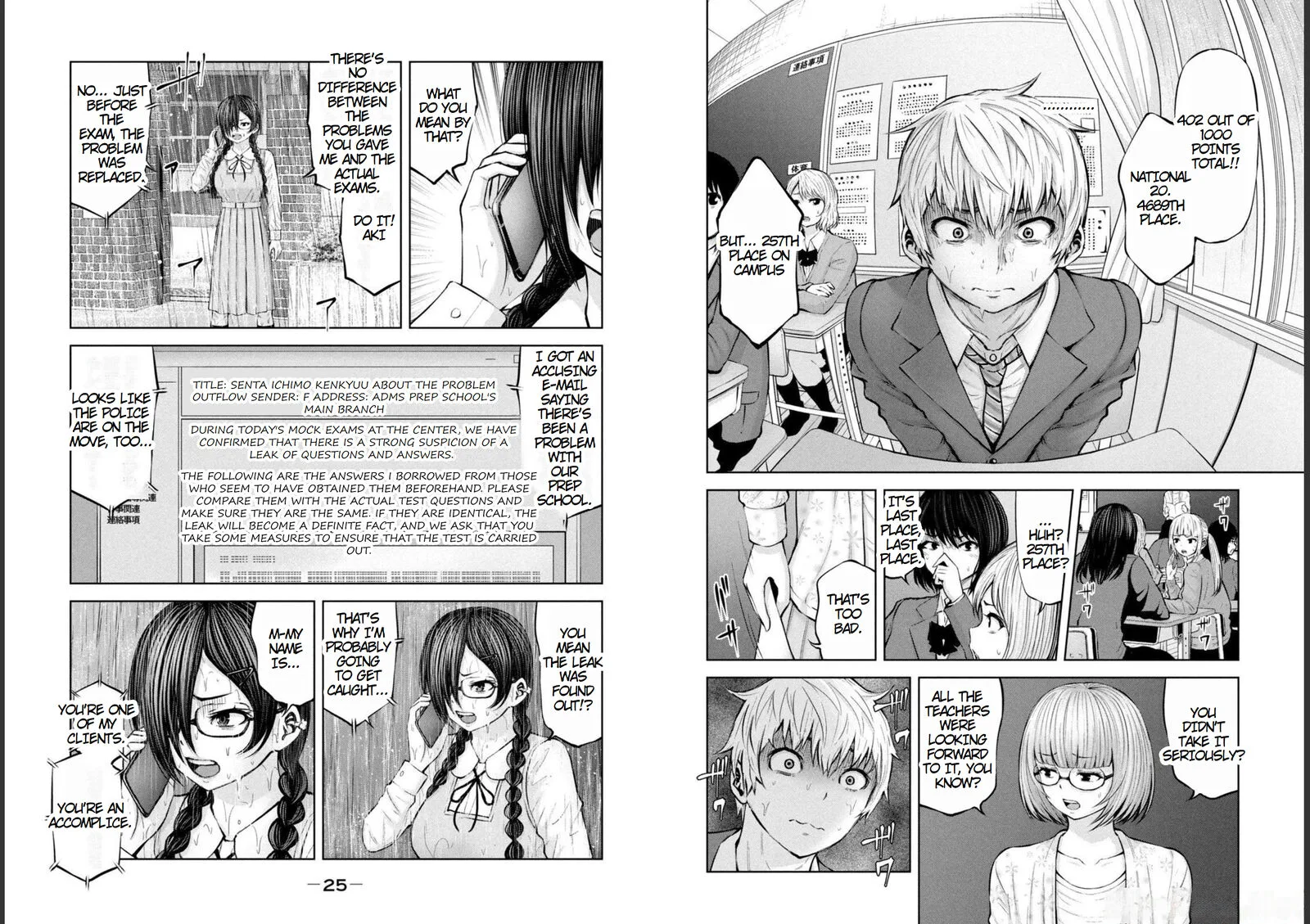 Adamasu no Majotachi Chapter 33 page 14
