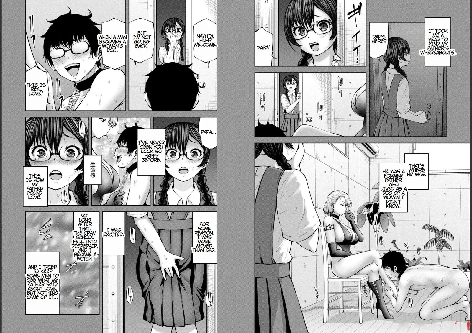 Adamasu no Majotachi Chapter 33 page 12