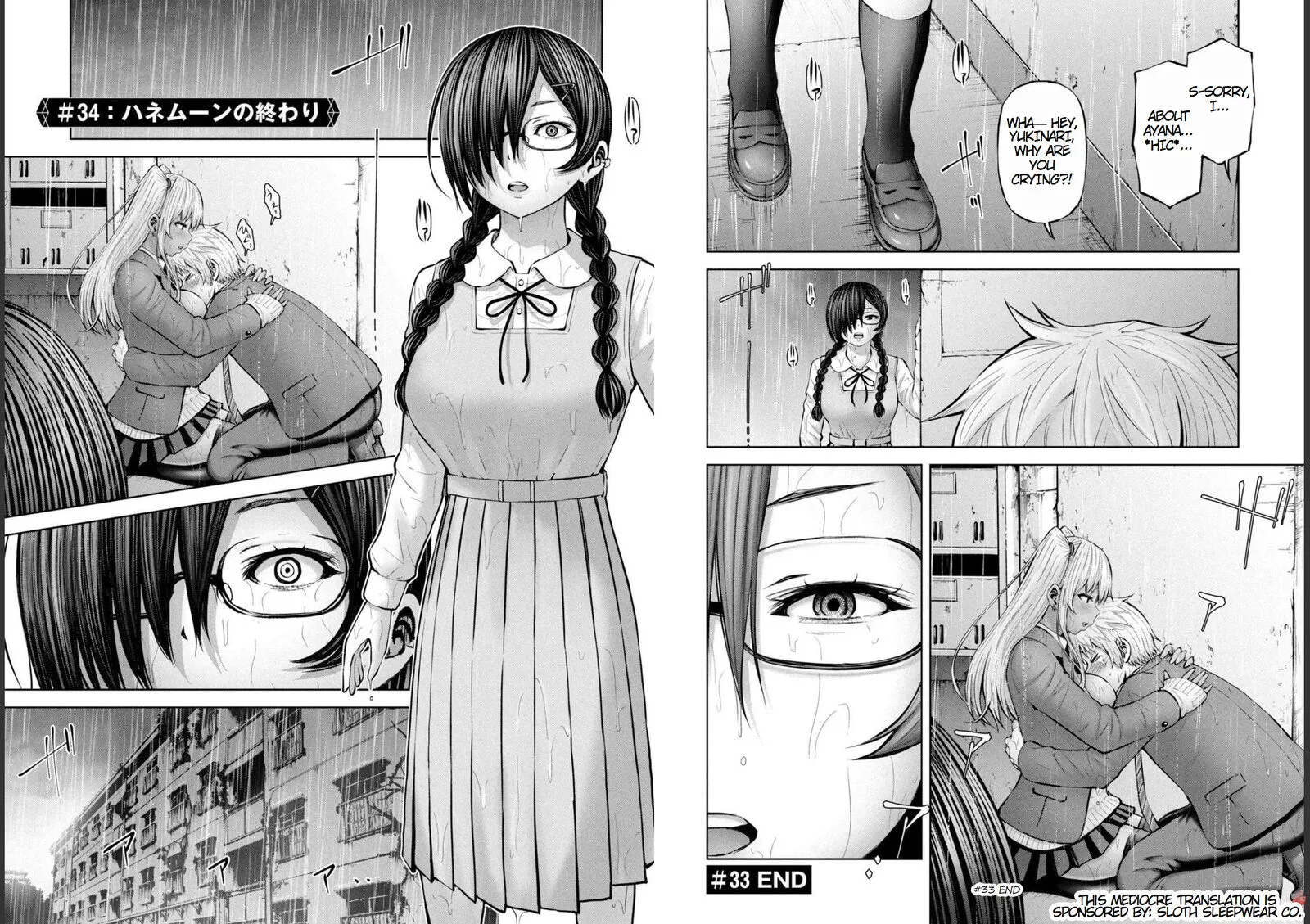 Adamasu no Majotachi Chapter 33 page 20