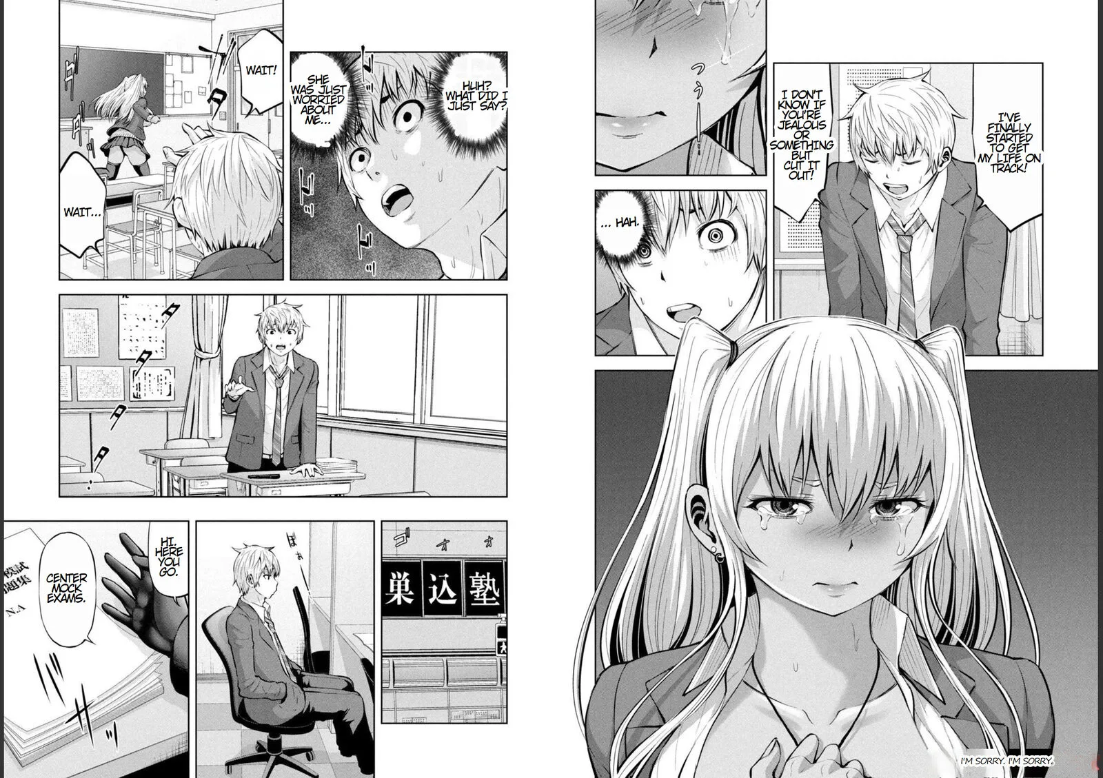 Adamasu no Majotachi Chapter 33 page 7