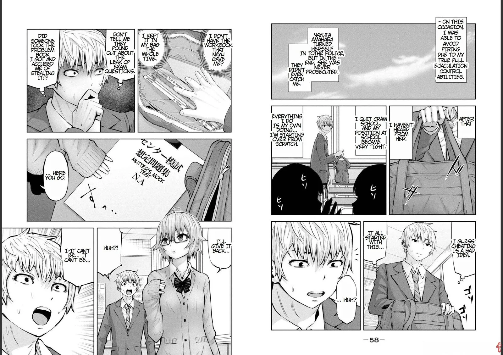 Adamasu no Majotachi Chapter 34 page 11