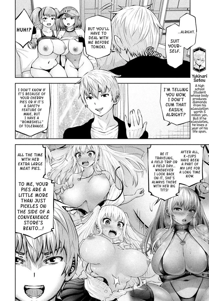 Adamasu no Majotachi Chapter 35.1 page 4