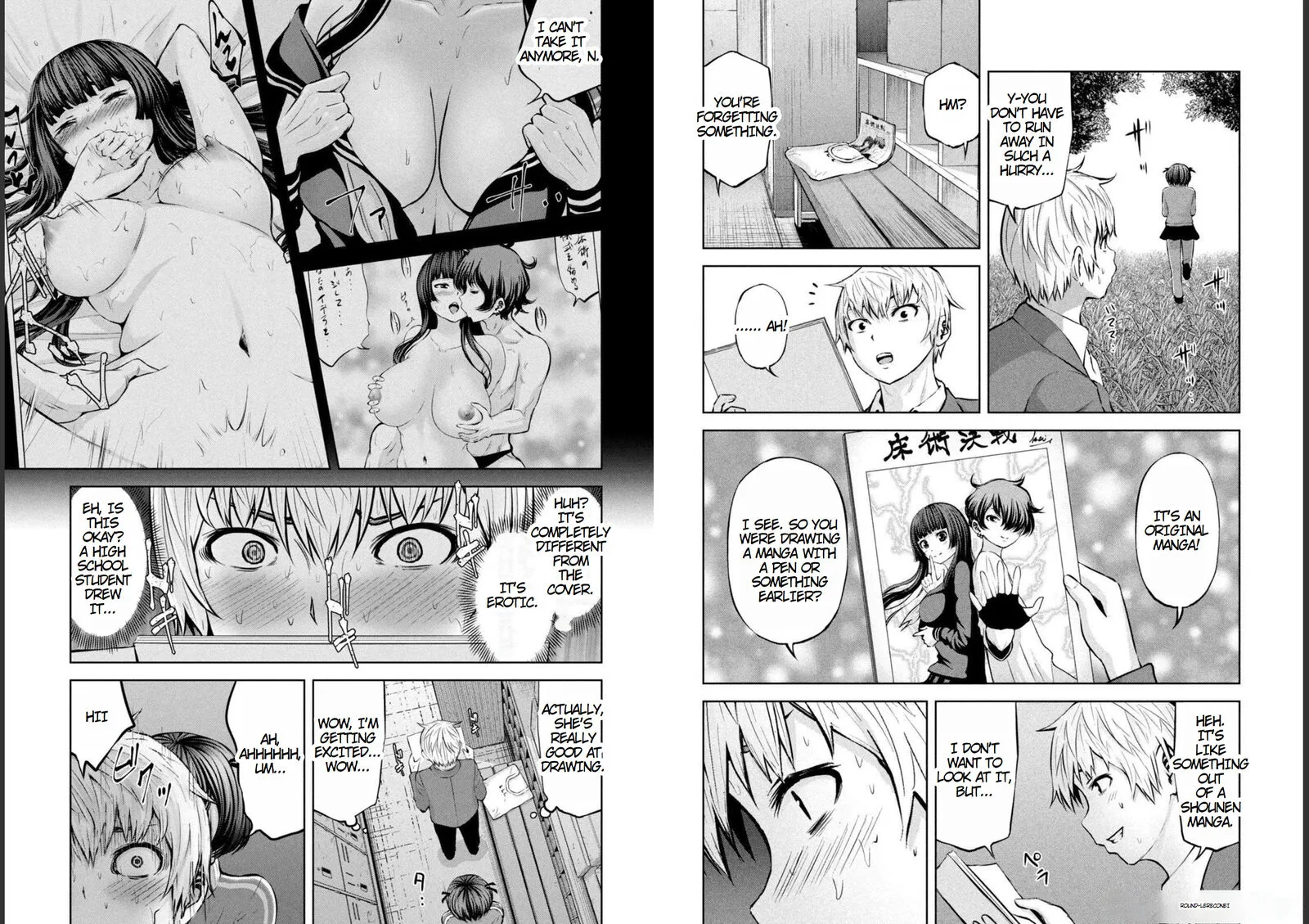 Adamasu no Majotachi Chapter 35 page 12