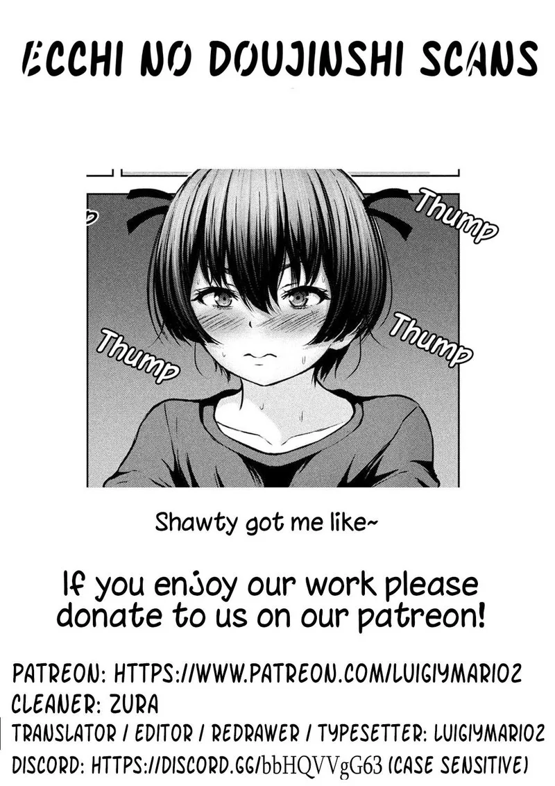 Adamasu no Majotachi Chapter 36.1 page 17