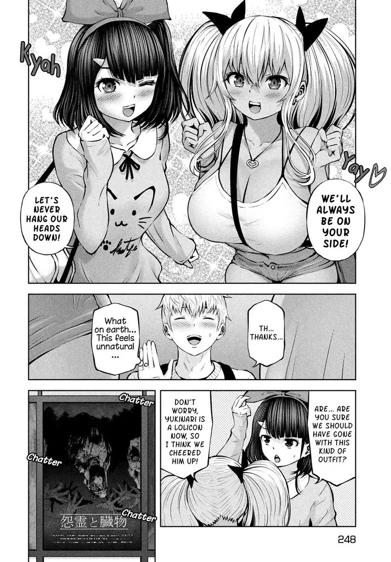 Adamasu no Majotachi Chapter 36.1 page 12
