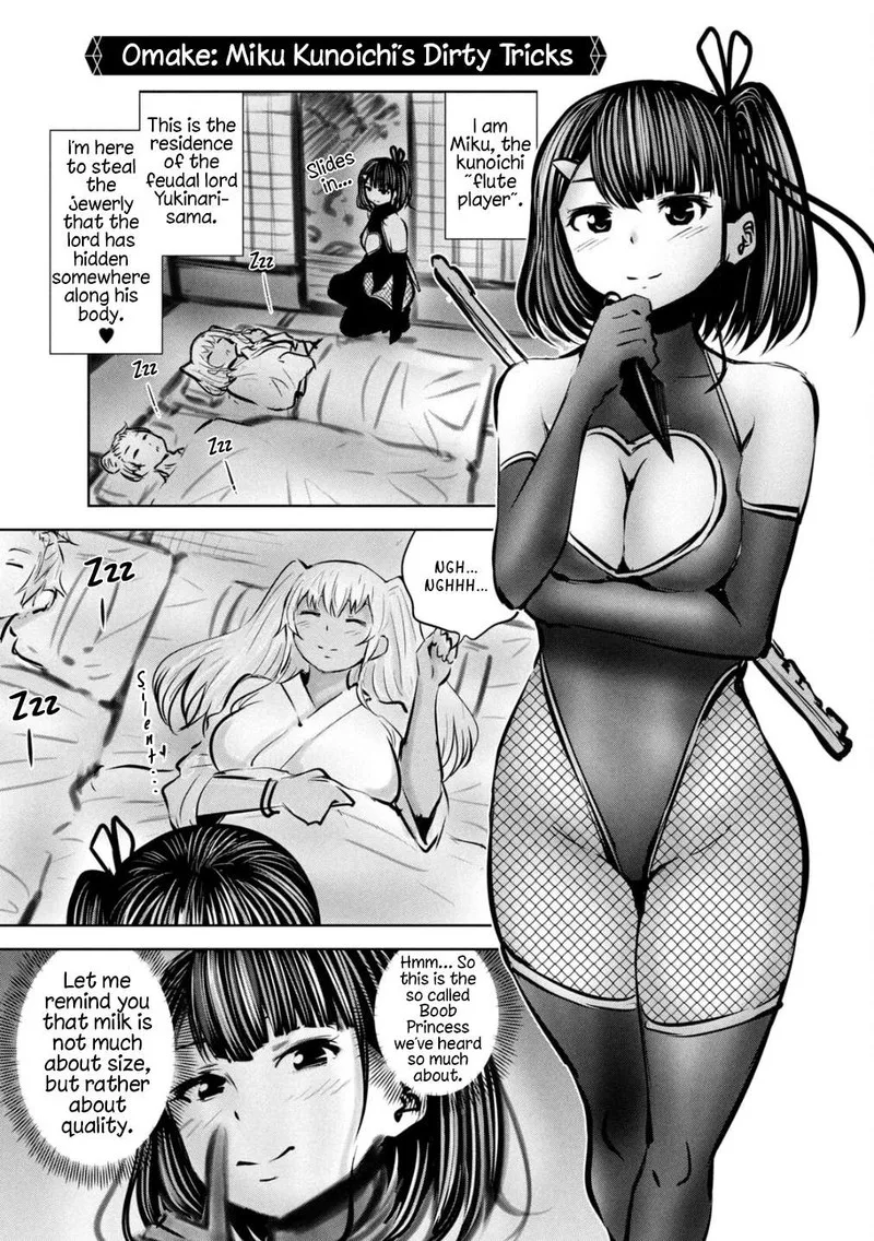 Adamasu no Majotachi Chapter 37.5 page 1