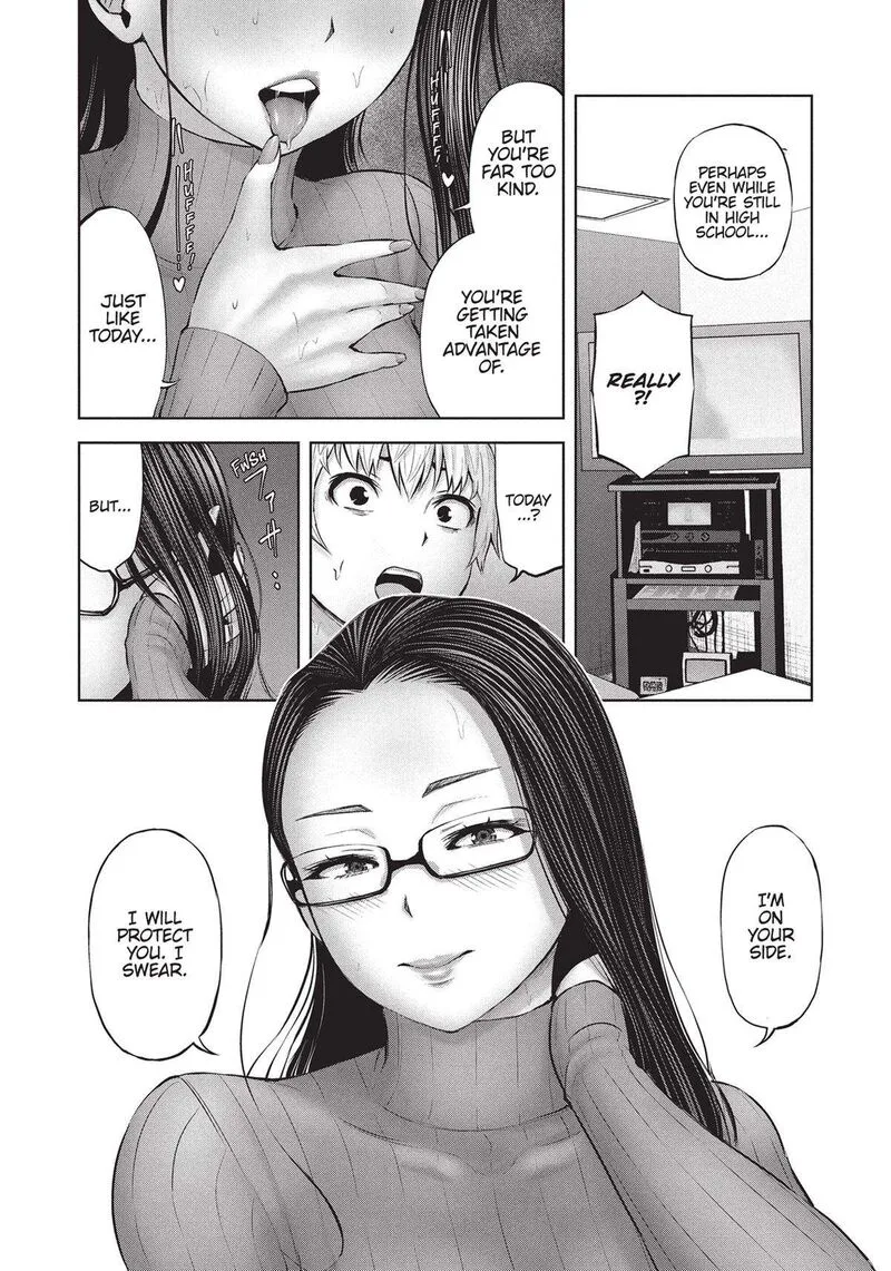 Adamasu no Majotachi Chapter 38 page 17