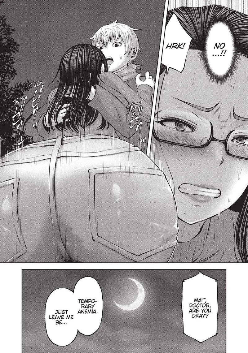 Adamasu no Majotachi Chapter 38 page 11